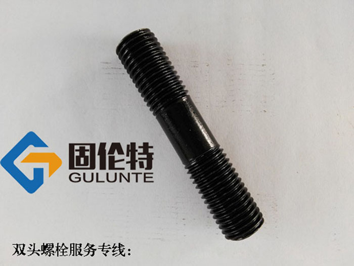 雙頭螺栓緊固件廠家直銷(xiāo)批發(fā)價(jià)格