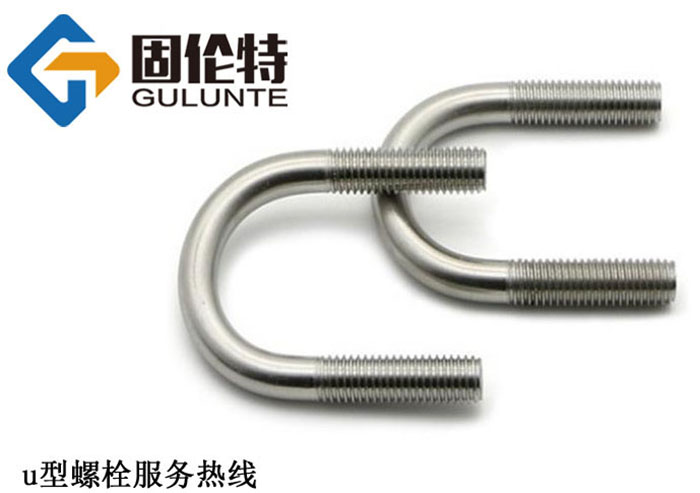 預(yù)埋件u型螺栓尺寸 預(yù)埋件u型螺栓尺寸